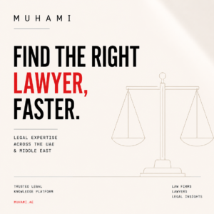 Muhami – UAE’s Legal Directory | Case Study