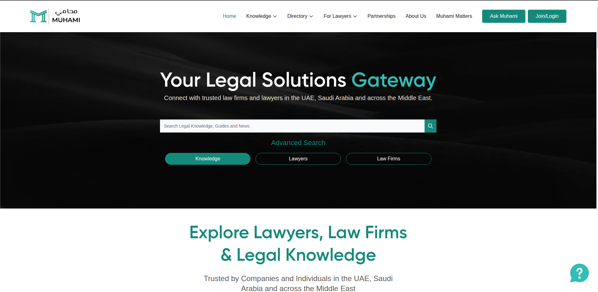 Muhami - Legal Solutions Gateway