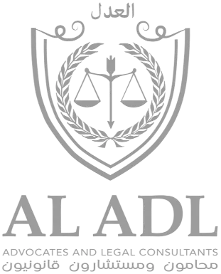 aladl