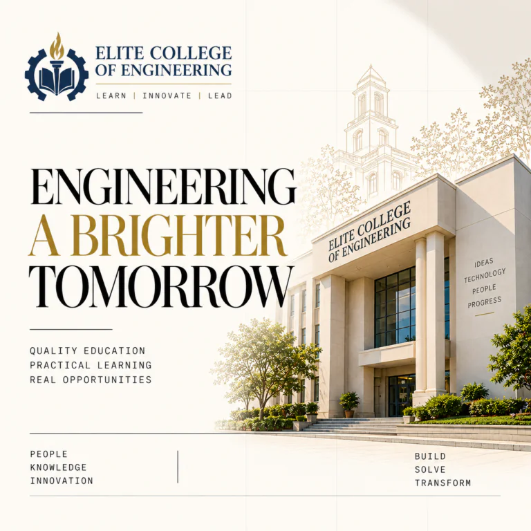 Read more about the article Elite College OF Engineering